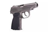 WE MK Pistol med ljuddämpare