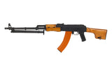 Cyma CM.052 - RPK74