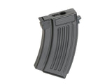Double bell Kort AK-magasin 85-kulor
