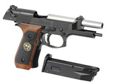 WE Samurai Edge Biohazard/ Resident Evil M92 GBB
