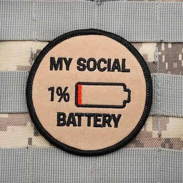 Patch My social battery