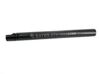 PDI Raven innerpipa 6.01mm 113mm för HI-CAPA 5.1 / 1911A1 / MEU / Night Warrior
